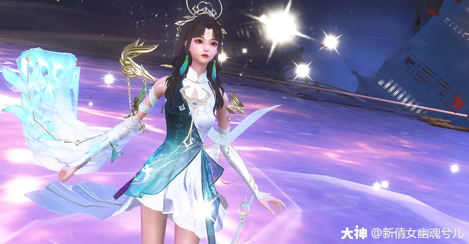 新倩女幽魂 司星,便是万千星辰,为你.