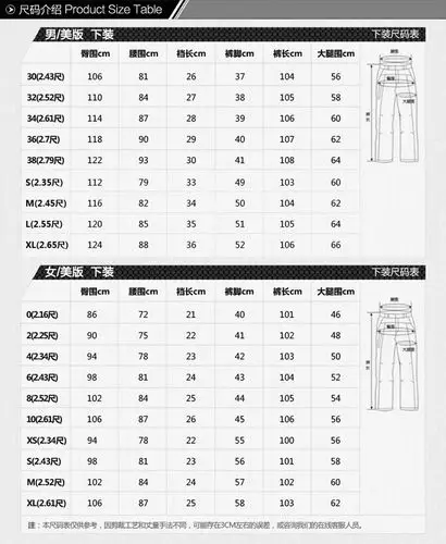 北面/the north face 2017 女款 春秋 tek 黑色 户外长裤 cnh6