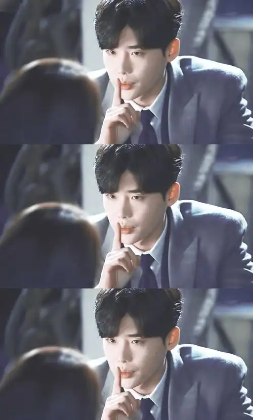 《当你沉睡时》李钟硕剧照图片