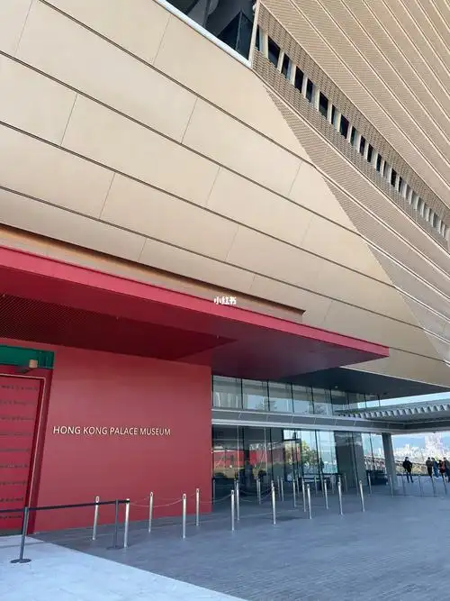 香港故宫博物院一天游