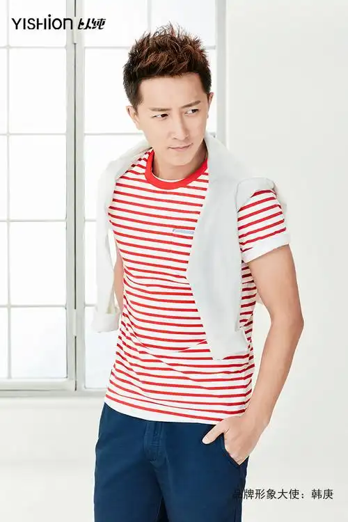 东莞以纯集团有限公司