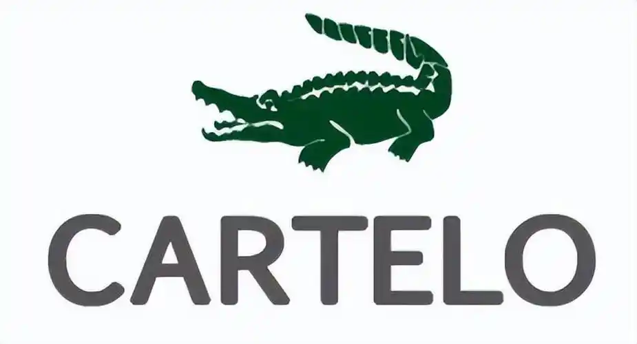 获赔1480万法国品牌lacoste起诉卡帝乐鳄鱼商标侵权胜诉