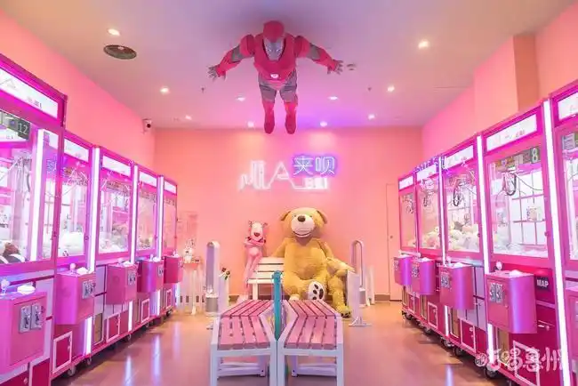 惠州第1家粉色娃娃机店还可以夹diorchanelysl