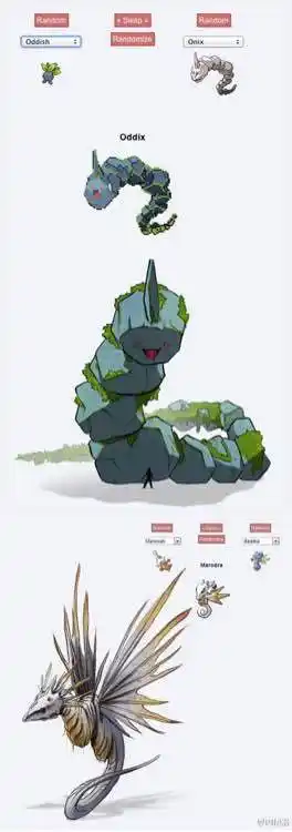 大岩蛇 走路草=合体进化