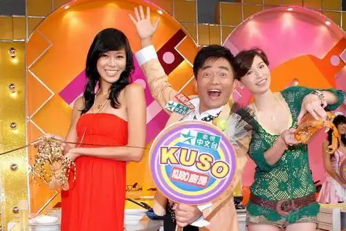 吴宗宪录节目 不满宋新妮"宪嫂"名义炒作(图)