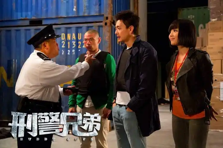 《刑警兄弟》发布曾志伟特辑 10位"笑咖"致敬_华语_电影网_1905.com