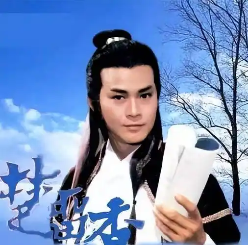 郑少秋扮演的楚留香一夜之间成为全民偶像,尤其是他手拿折扇的样子,太