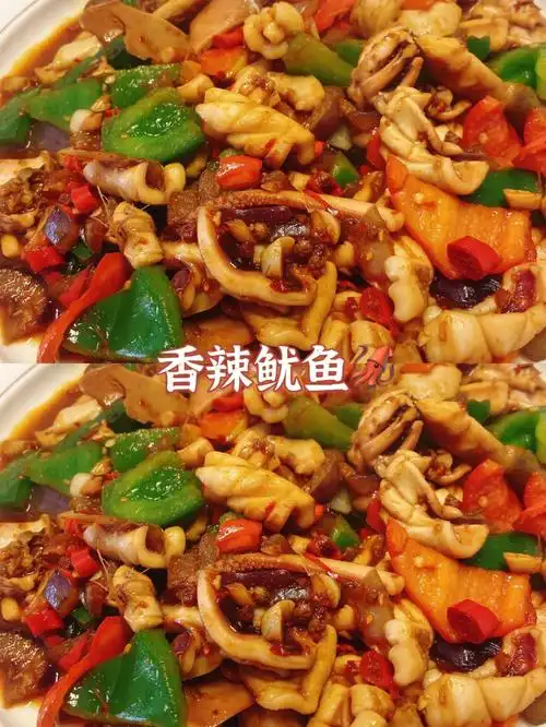 一人食爆炒鱿鱼09香辣过瘾快手好做02