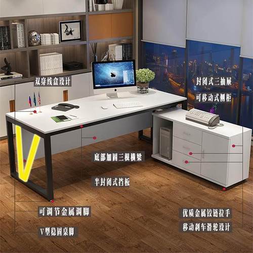 紫木办公桌椅组合经简约现代大气班台理老主管办公室板桌子