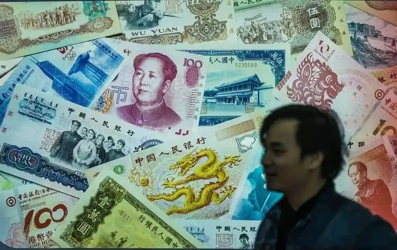 "新版人民币"发行了4年,却还是"罕见币"?银行经理道出真相