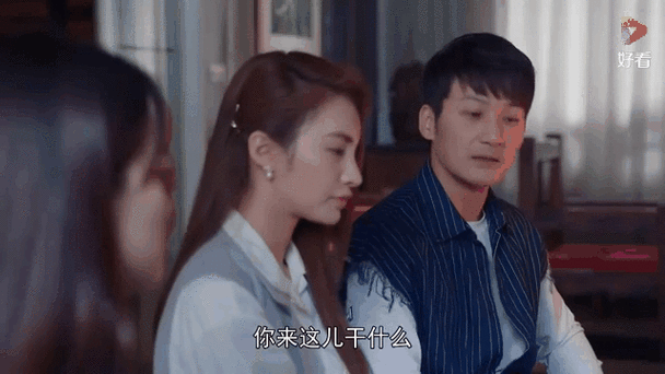 温州三家人:绿茶女厚颜无耻,粘着子凡赚钱,一分不掏就想分红