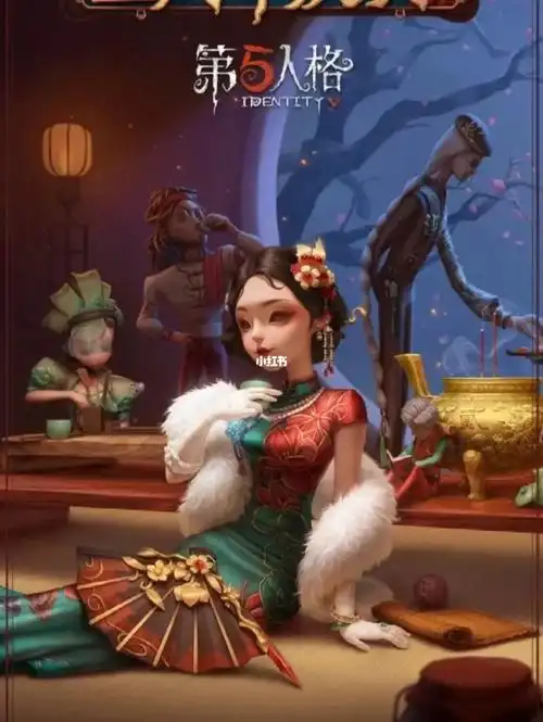 第五人格里最常用的角色是