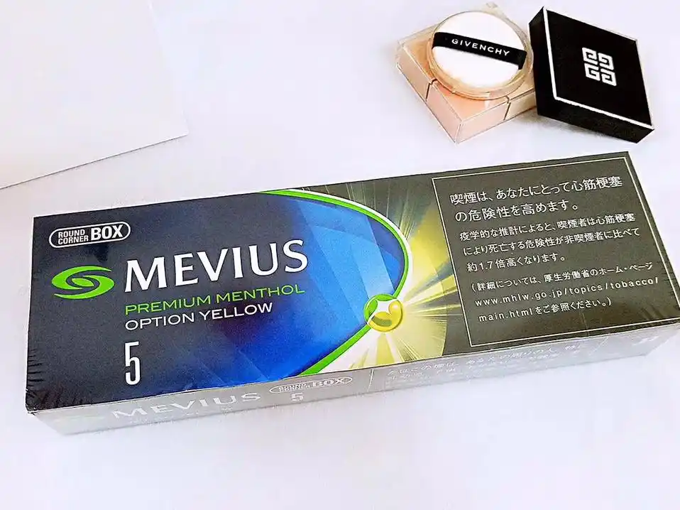 日本七星柠檬爆珠_其他