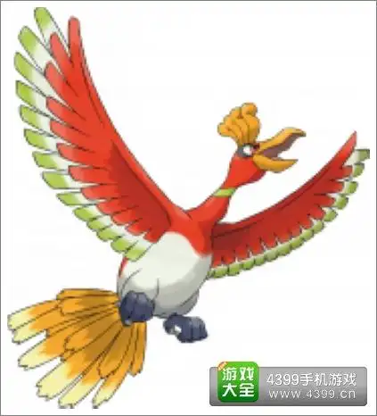 口袋妖怪漆黑的魅影凤凰图鉴 凤凰获得方法