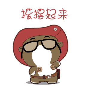 五一放假安排出炉4月最后一个周六要上班