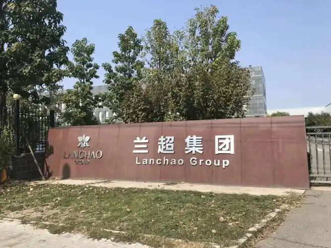 北京博达文广告有限公司