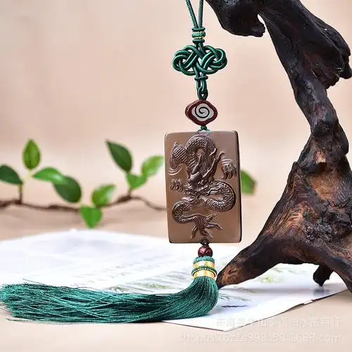 冰种黑曜石汽车挂件车内吊饰品龙图腾创意高档后视镜车载吊坠男士