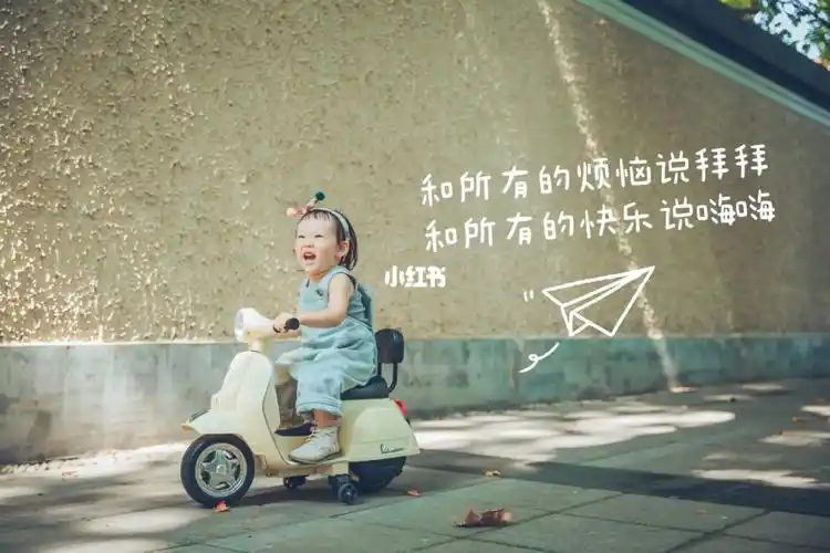 人类幼崽的快乐如此简单