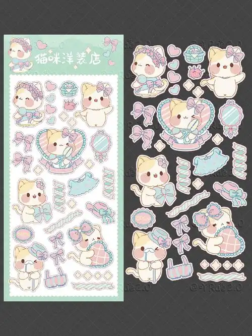 原创q版贴纸|肉乎乎小动物系列