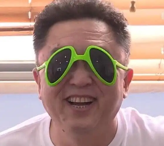 于谦戴墨镜表情包于谦墨镜表情