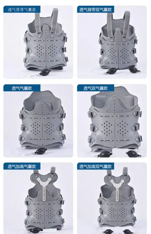 胸腰椎固定支具压缩性骨折护腰术后支架脊椎胸带护具脊柱肋骨透气加高