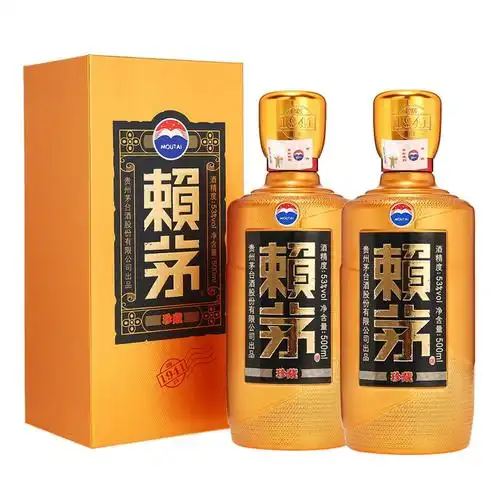 茅台 赖茅 珍藏 酱香型 白酒 53度 500ml/盒 ×2 盒装(赖茅)