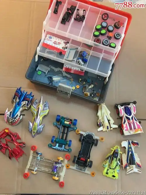 奥迪双钻四驱车一组合拍-价格:10元-au36057727-其他传统玩具 -加价