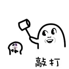 《喷射派对》荣誉回归 二测更新大曝光