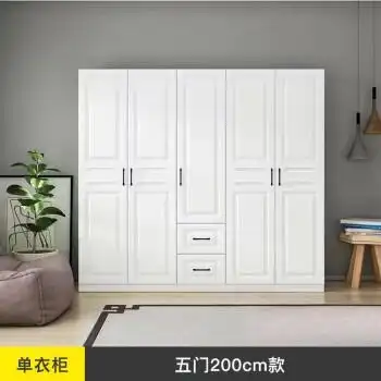 包安装劲艺衣柜实木质简易卧室家具白色对开门大衣橱可定制大衣柜五门