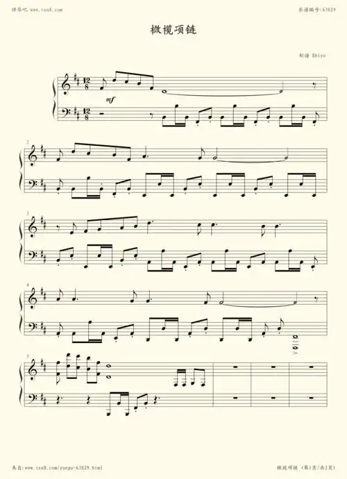 《橄榄项链,钢琴谱》mapplezs(五线谱 钢琴曲 指法)-弹吧|蛐蛐钢琴网