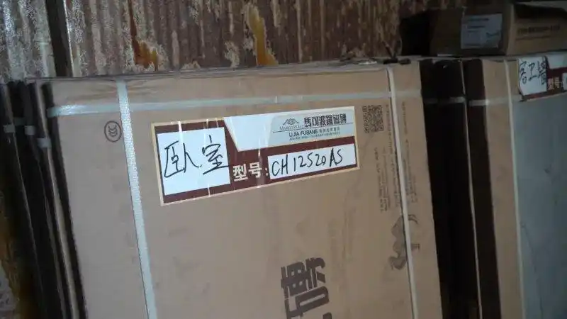 海南马可波罗瓷砖贴心服务赢得客户点赞