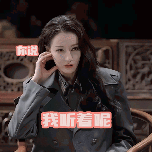 #开始推理吧##开推第三案聚焦职场卷王#