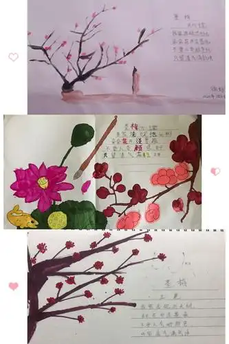 诗词课堂展(十一):题画诗篇《墨梅》