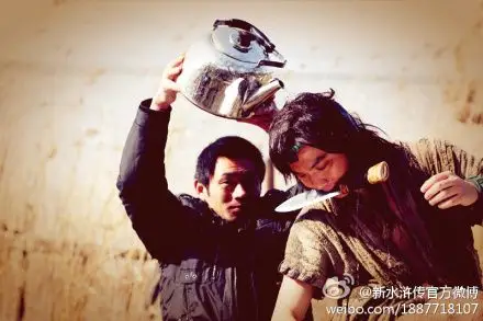 真好看. 真好看. 张昊翔,男,《新水浒传》中饰演 活阎罗阮小七.