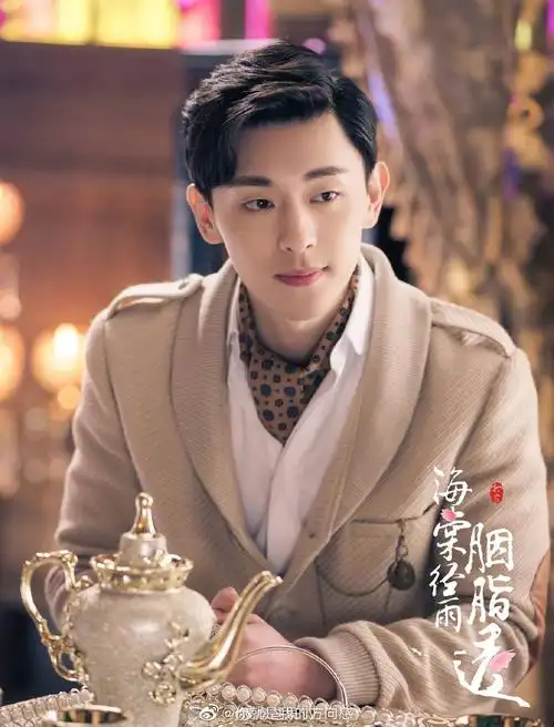海棠经雨胭脂透邓伦饰演民国公子朗月轩看似光鲜实则可怜