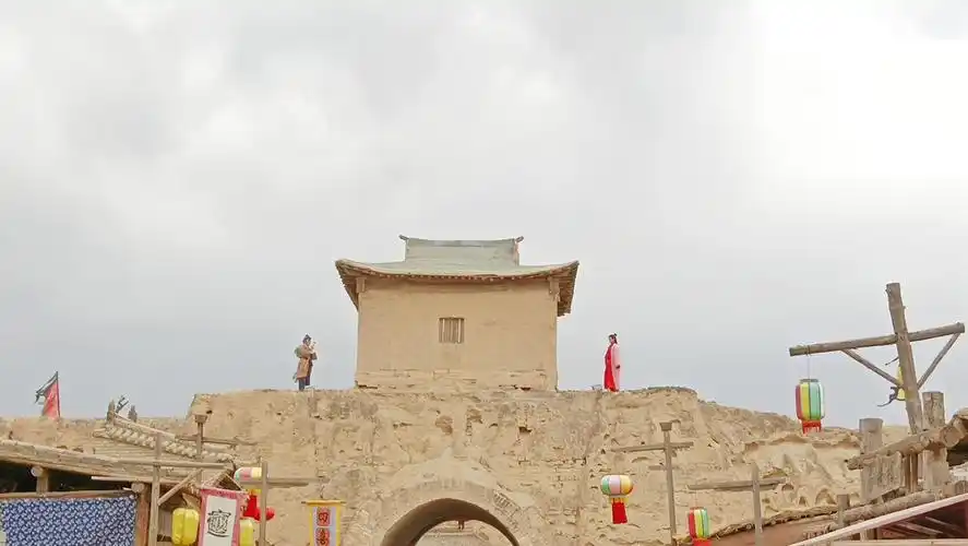 这里是镇北堡欢迎来到大话西游傲娇的野猴子