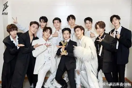 大火男团r1se,最近真的有点不太平