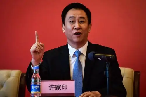 为造车梦上头的许家印再砸450亿!明年出车量产,500万辆恒驰要来了