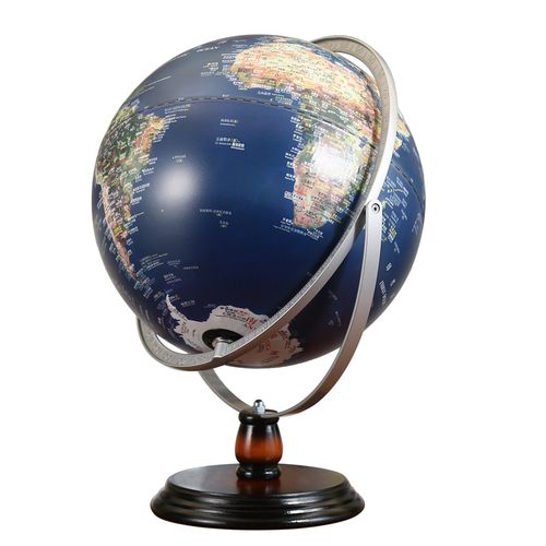 思诺格博 凹凸地球仪3d立体悬浮45cm超大号高清浮雕卫星地形地貌万向