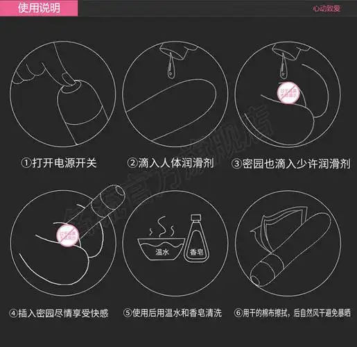 名流女性7速型健慰器(紫色)