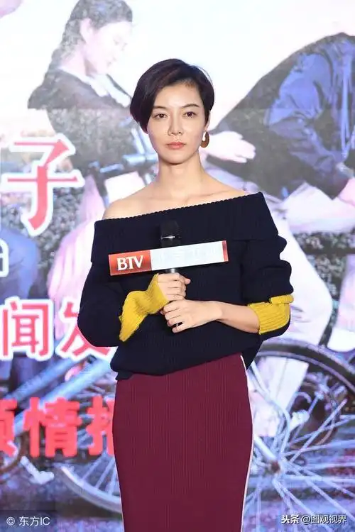 车晓的个人资料演员车晓个人资料简介北京80后女演员车晓的演艺经历