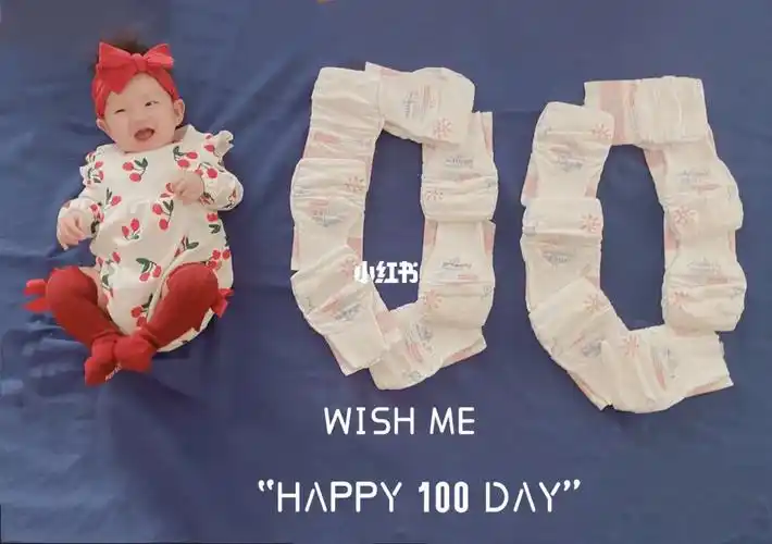 100天的昼夜相伴～让我成功从nb进阶s到了m[让我看看]接下来继续合作