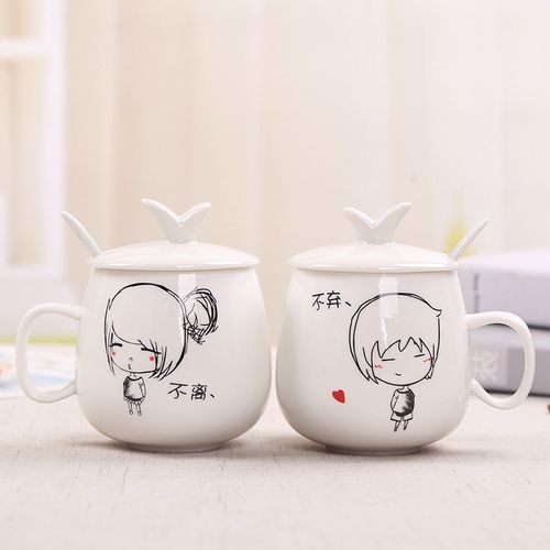 情侣杯子一对创意潮流韩版不离不弃咖啡杯爱情杯一杯子一辈子