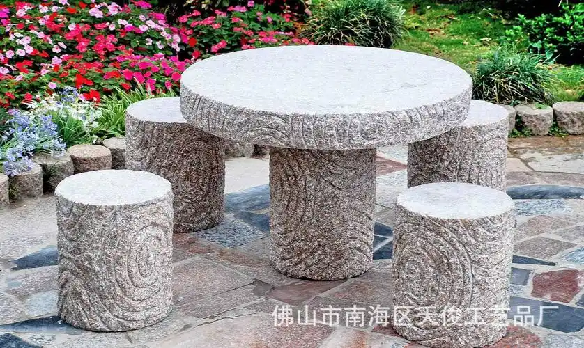 厂家批发 公园广场石桌石凳 可定制庭院休闲仿古石凳摆件