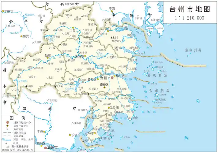 浙江最新版本标准地图出炉 有最新的台州