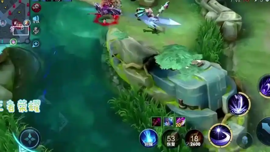 欢迎来到 王者荣耀:从不记仇赵本辣#王者荣耀辣辣 #孙悟空游戏分享-4