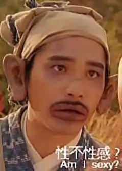 梁朝伟gif欧阳锋gif厚嘴唇gif看我性不性感gif