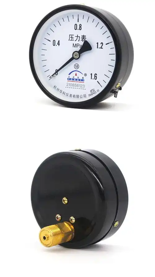 y100z压力表_10.jpg