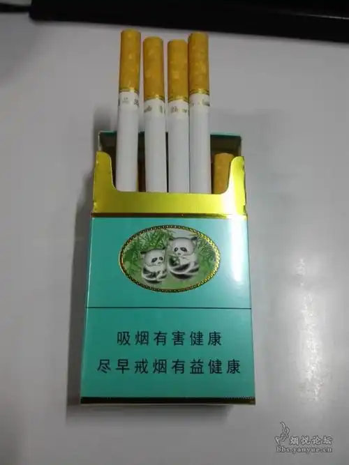 中免精品小熊猫(绿的) - 香烟漫谈 - 烟悦网论坛
