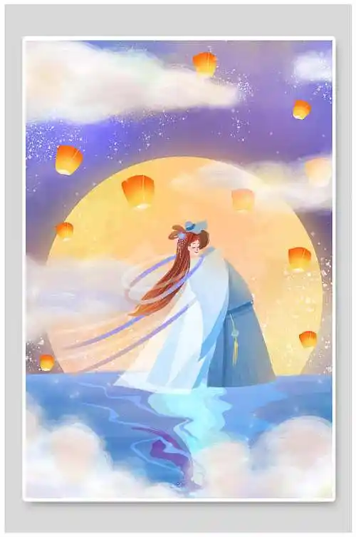 七夕插画浪漫古风牛郎和织女